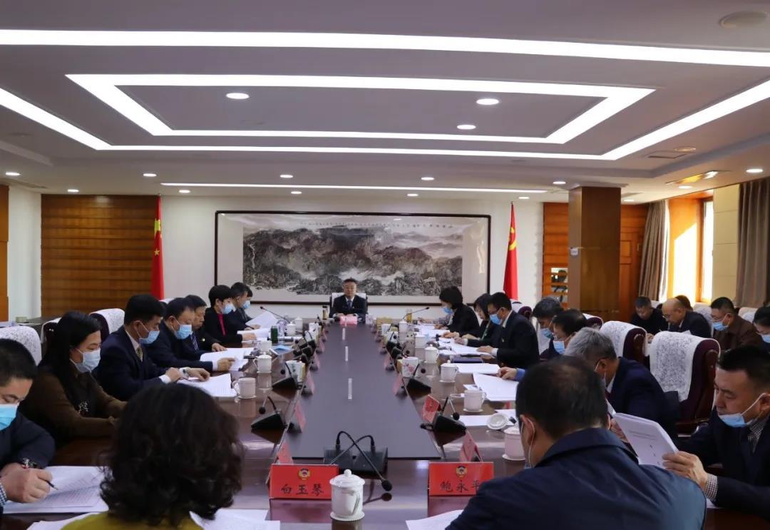 微信圖片_20210303093833.jpg