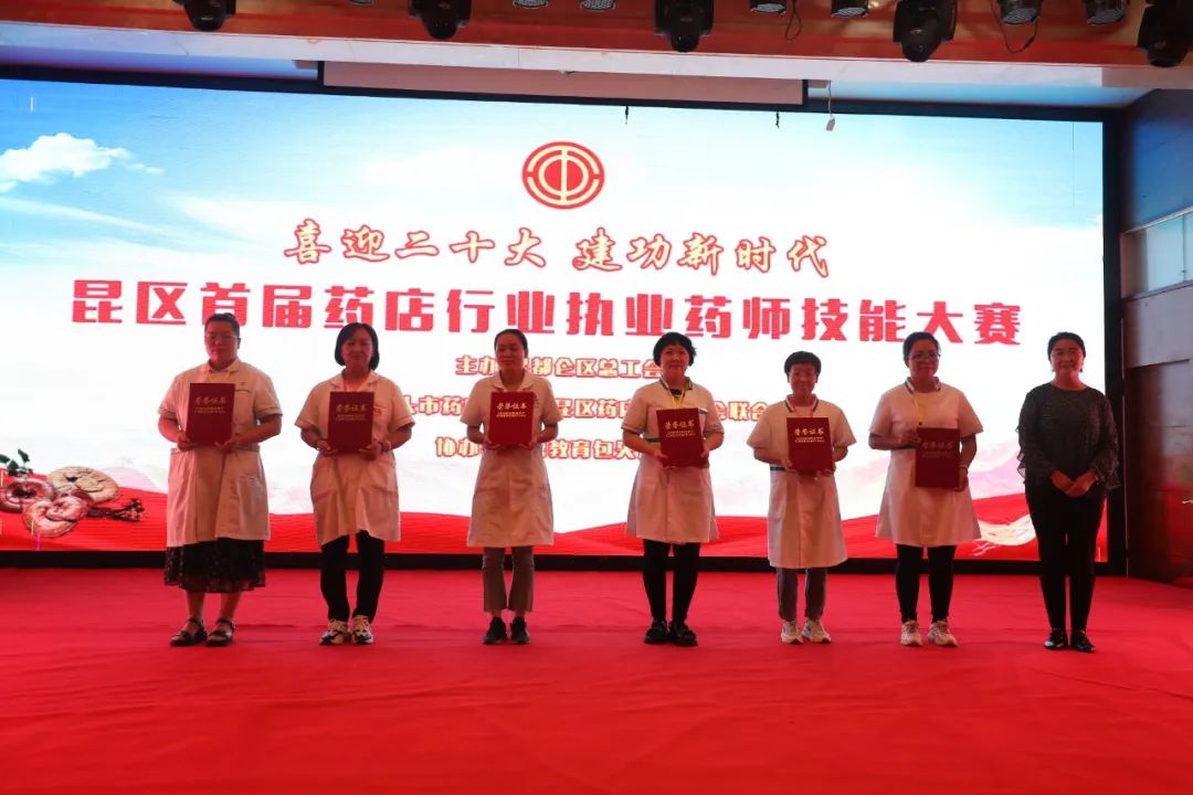 圖片 圖片
