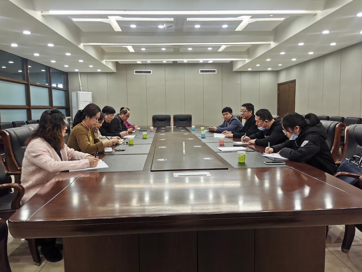 市、區(qū)兩級(jí)殘聯(lián)理事長(zhǎng)座談會(huì).jpg