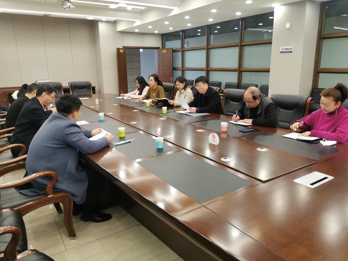 市、區(qū)兩級(jí)殘聯(lián)座談會(huì).jpg