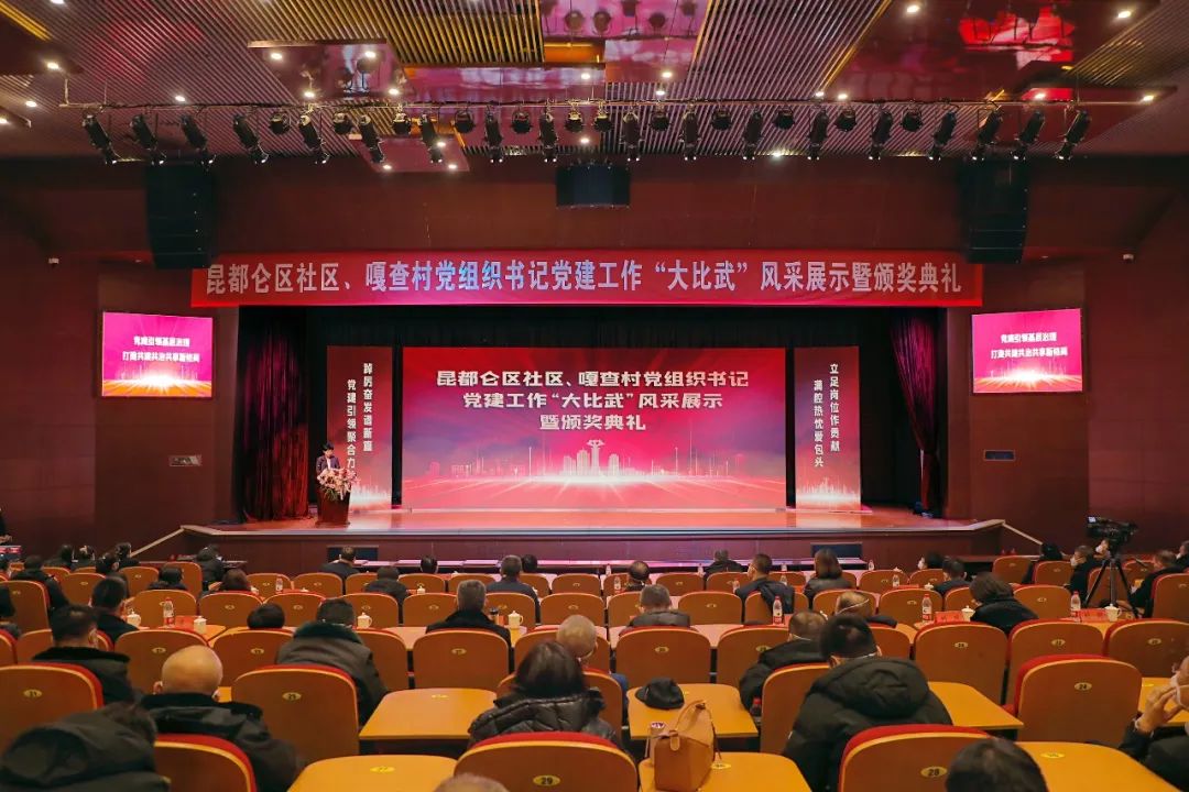 圖片 圖片