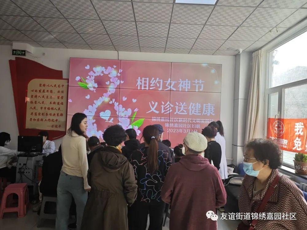 錦繡家園社區(qū).jpg 錦繡家園社區(qū).jpg
