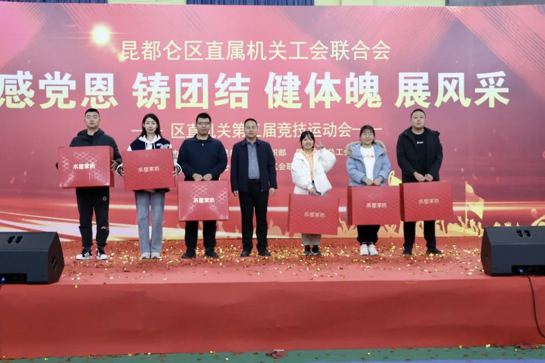 圖片 圖片