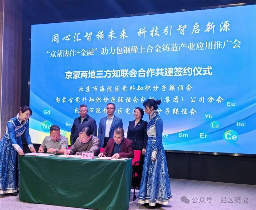 無效路徑
