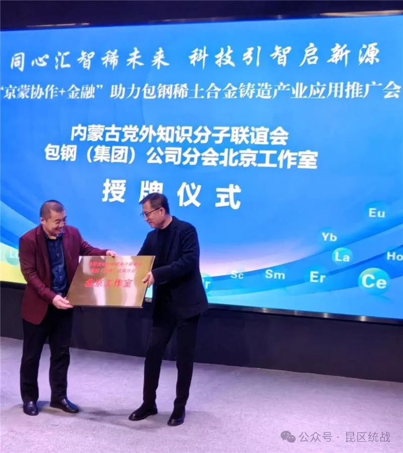 無效路徑