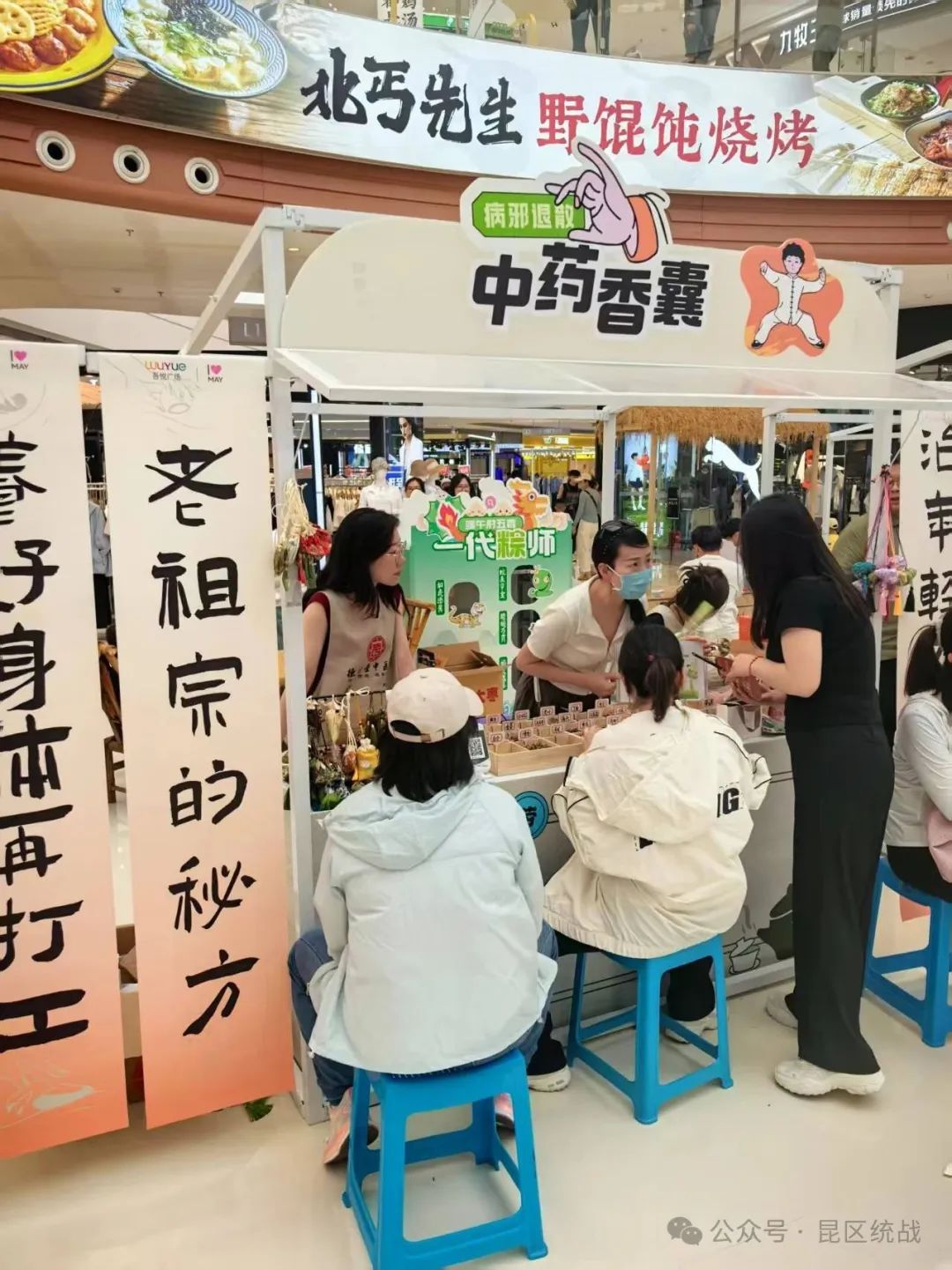圖片