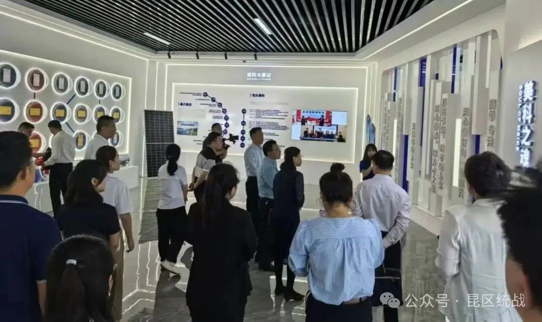 微信圖片_20250530172519.jpg