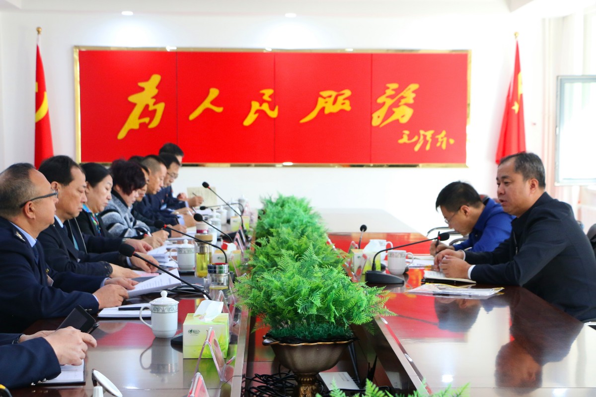 5dc3c0b4236c2.jpg 5dc3c0b4236c2.jpg