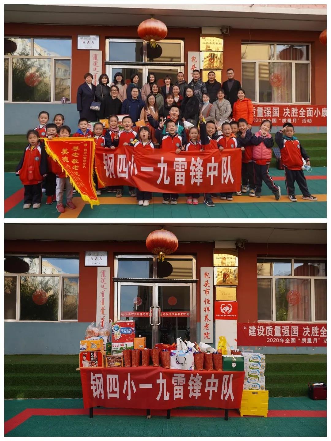5f98bb6e939f2.jpg 微信圖片_20201028081307.jpg